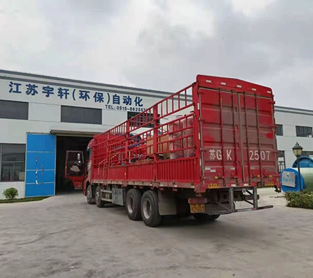 bwin必赢
发货现场