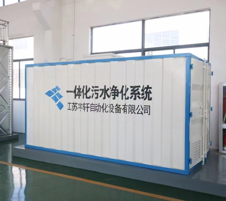 bwin必赢
使用案例