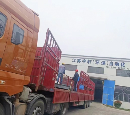 bwin必赢
发货现场