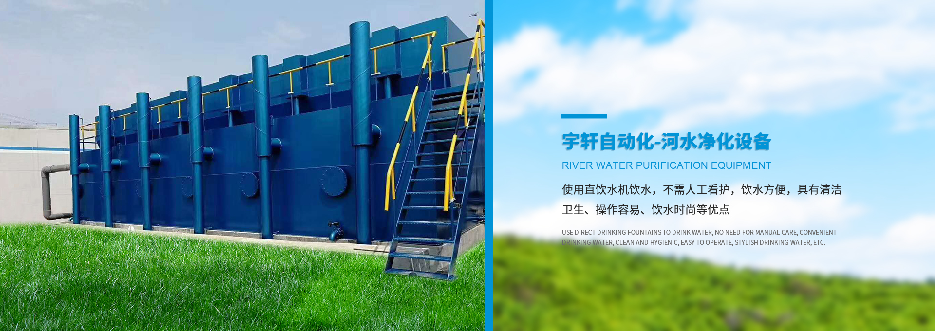 bwin必赢:地埋式水池,bwin必赢:地埋式消防水池