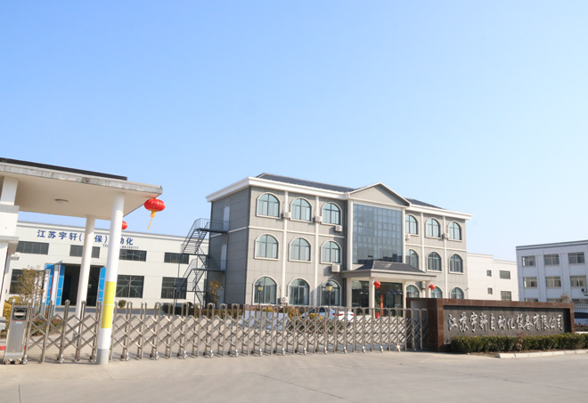 bwin必赢:地埋式水池,bwin必赢:地埋式消防水池