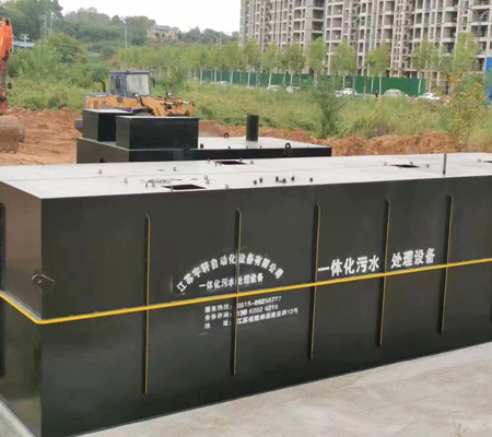 bwin必赢:地埋式消防箱泵一体化
